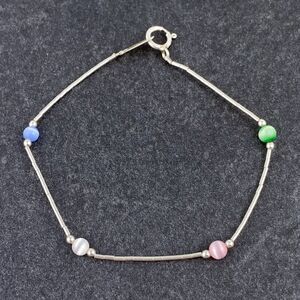 Vintage Liquid Sterling Silver 925 Multi Color Synthetic Cat's Eye Bracelet 7"
